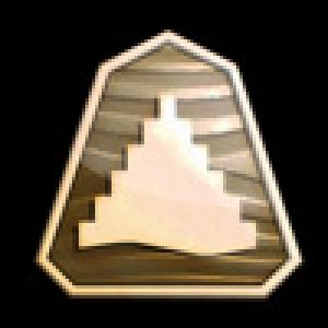  Saqqarah - Temple of Thot (2009). Нажмите, чтобы увеличить.