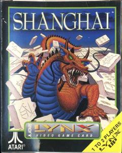  Shanghai (1990). Нажмите, чтобы увеличить.