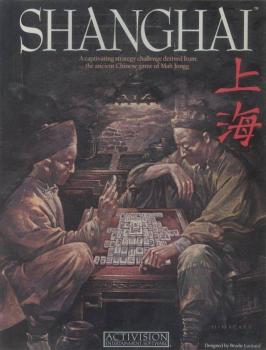  Shanghai (1986). Нажмите, чтобы увеличить.