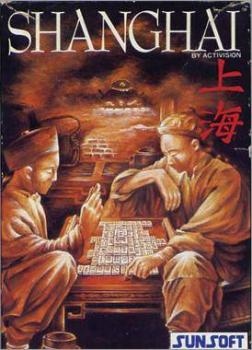  Shanghai (1987). Нажмите, чтобы увеличить.