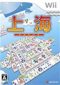  Shanghai (2007). Нажмите, чтобы увеличить.