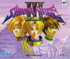  Shining Force III Premium Disc (1998). Нажмите, чтобы увеличить.