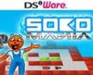  Sokomania (2010). Нажмите, чтобы увеличить.