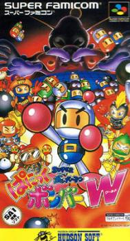  Super Bomberman: Panic Bomber W (1995). Нажмите, чтобы увеличить.