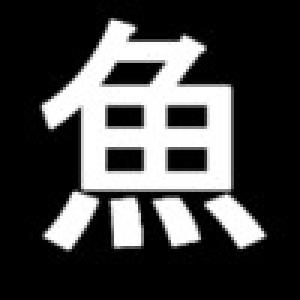  TabemonApp (2009). Нажмите, чтобы увеличить.