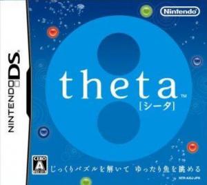  Theta (2007). Нажмите, чтобы увеличить.