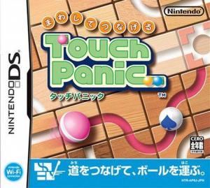  Touch Panic (2006). Нажмите, чтобы увеличить.
