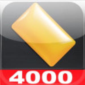  Trapped (2009). Нажмите, чтобы увеличить.