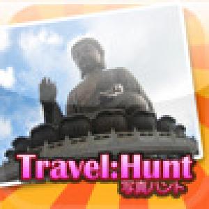  Travel:Hunt - Hong Kong (2009). Нажмите, чтобы увеличить.