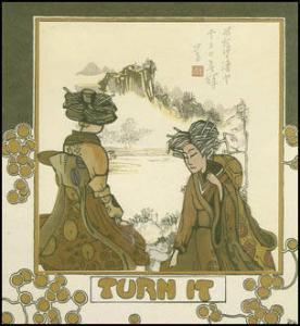  Turn It (1990). Нажмите, чтобы увеличить.