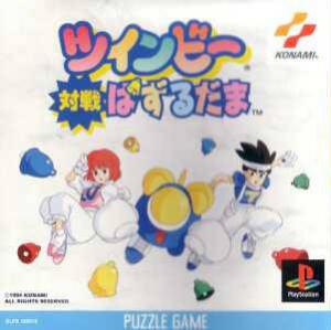  TwinBee Taisen Puzzle Dama (1994). Нажмите, чтобы увеличить.