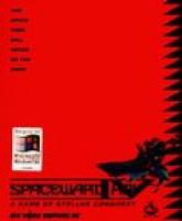  Spaceward Ho! (1996). Нажмите, чтобы увеличить.