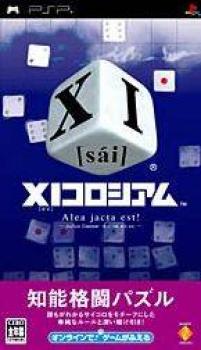  XI Coliseum (2006). Нажмите, чтобы увеличить.