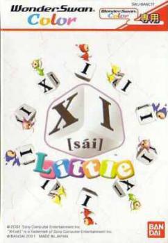  XI [sai] Little (2001). Нажмите, чтобы увеличить.