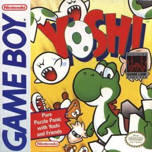 Yoshi (1992). Нажмите, чтобы увеличить.