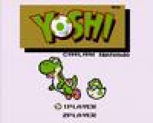  Yoshi (2007). Нажмите, чтобы увеличить.