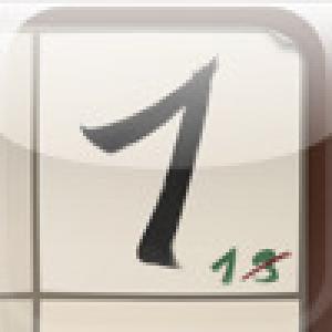  ACTSudoku (2008). Нажмите, чтобы увеличить.