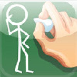  Extreme Hangman (2009). Нажмите, чтобы увеличить.