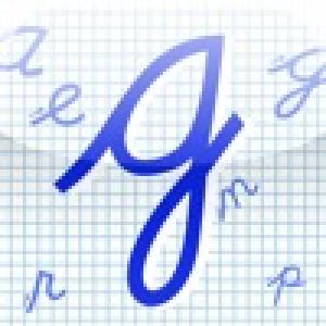  Gramms (2010). Нажмите, чтобы увеличить.