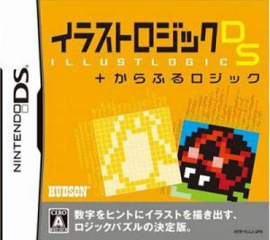  Illust Logic DS + Colorful Logic (2007). Нажмите, чтобы увеличить.