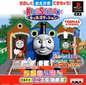  Kids Station: Oshaberi Oekaki Kikansha Thomas to Nakamatachi (2002). Нажмите, чтобы увеличить.