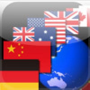  Koe!! Kokki (2008). Нажмите, чтобы увеличить.