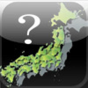  Koe!! Todou Fuken (2008). Нажмите, чтобы увеличить.