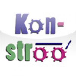  Konstroo This! (2009). Нажмите, чтобы увеличить.