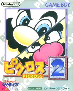  Picross 2 (1996). Нажмите, чтобы увеличить.