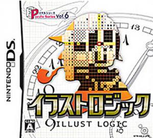  Puzzle Series Vol. 6: Illust Logic (2006). Нажмите, чтобы увеличить.