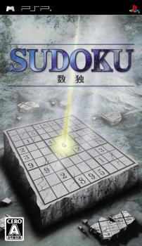  Sudoku (2006). Нажмите, чтобы увеличить.