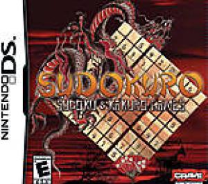  Sudokuro (2007). Нажмите, чтобы увеличить.