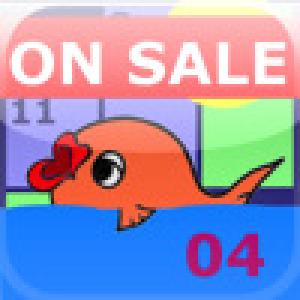  Sunkissed Crosswords - Ink Well 04 (2009). Нажмите, чтобы увеличить.