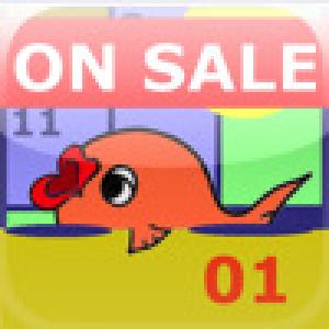  Sunkissed Crosswords - Tausig 01 (2009). Нажмите, чтобы увеличить.