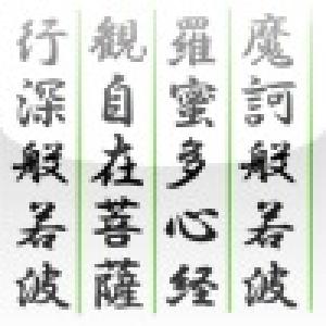  TYPE (2009). Нажмите, чтобы увеличить.