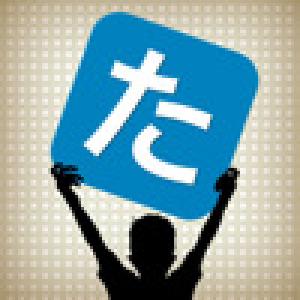  typing Hi (2009). Нажмите, чтобы увеличить.