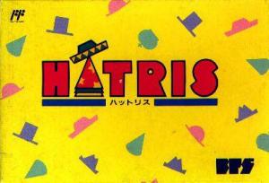  Hatris (Japan) (1990). Нажмите, чтобы увеличить.