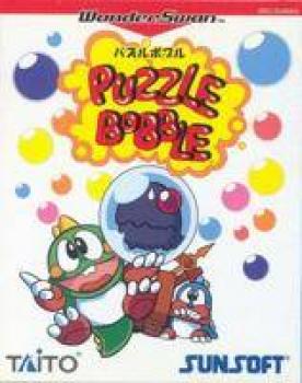  Puzzle Bobble (1999). Нажмите, чтобы увеличить.