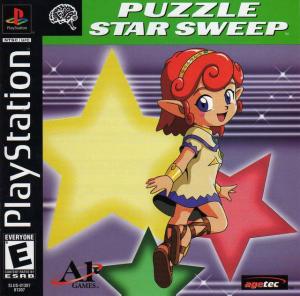  Puzzle Star Sweep (2001). Нажмите, чтобы увеличить.