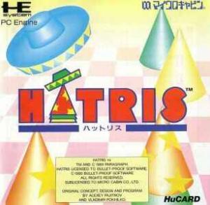  Hatris (1991). Нажмите, чтобы увеличить.