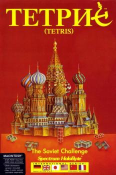  Super Tetris (1992). Нажмите, чтобы увеличить.