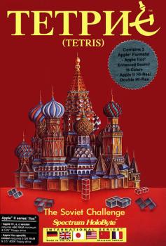  Tetris (1988). Нажмите, чтобы увеличить.