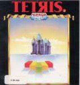  Tetris (1988). Нажмите, чтобы увеличить.