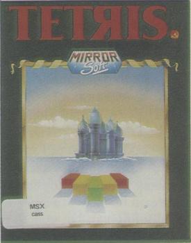  Tetris (1987). Нажмите, чтобы увеличить.