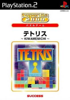 Tetris: Kiwame Michi (2003). Нажмите, чтобы увеличить.