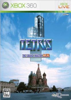  Tetris: The Grand Master Ace (2005). Нажмите, чтобы увеличить.