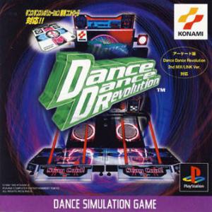  Dance Dance Revolution (Japan) (1999). Нажмите, чтобы увеличить.