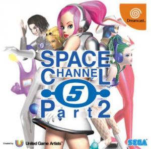  Space Channel 5 Part 2 (2002). Нажмите, чтобы увеличить.