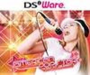  American Popstar: Road to Celebrity (2009). Нажмите, чтобы увеличить.