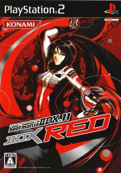  BeatMania IIDX 11: IIDX Red (2006). Нажмите, чтобы увеличить.